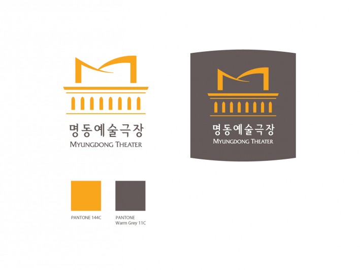 myungdong_theater_10